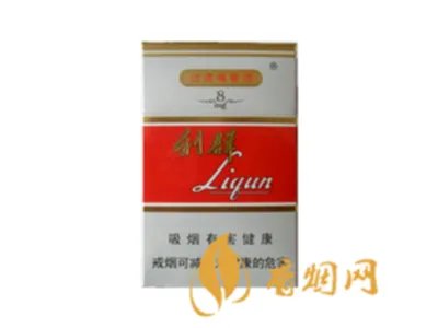 利群香烟种类及价格一览表 利群有多少品种