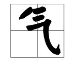 公交迷网