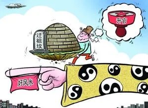湖南一村庄用土泡水喝了200年,哪些原因导致了这种现象?