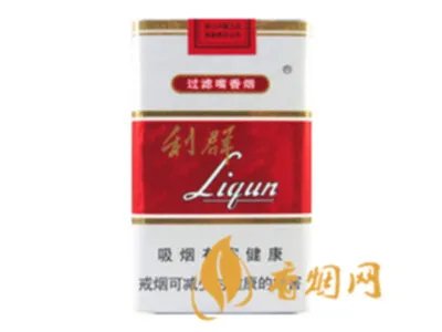 2021利群香烟价格表和图片大全（最完整版）