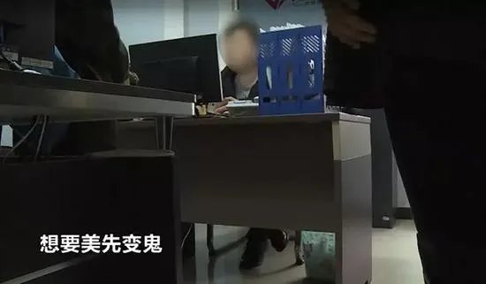 女子脸部整容整出八个坑整形机构人员怎么说?