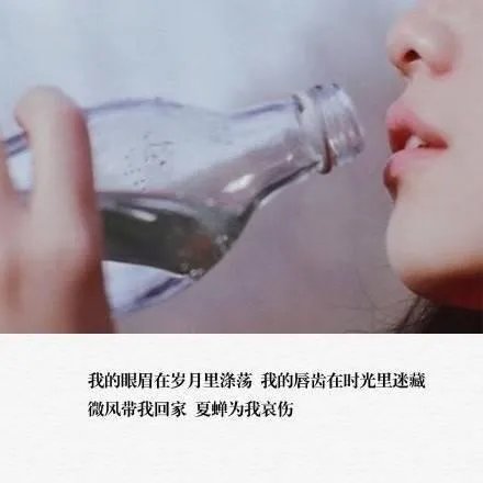 有什么带字的伤感图片？