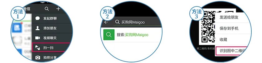 【金领冠奶粉】金领冠奶粉微信 金领冠奶粉怎么样
