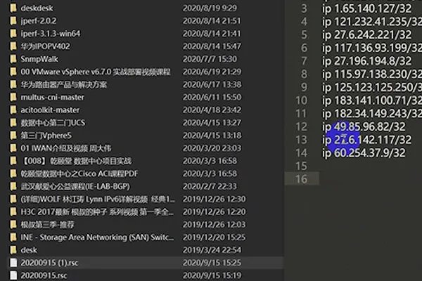 isp是什么意思