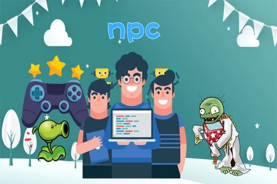 npc是什么意思