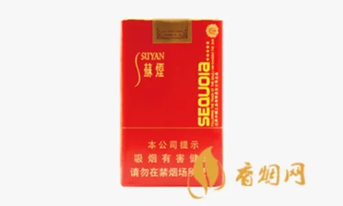 小苏烟多少钱一条 2018年小苏烟价格表及图片