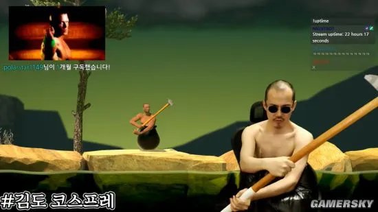 《和班尼特福迪一起攻克难关(Getting Over It with Bennett Foddy)》虐哭韩国主播 当众剃光头还赤裸上身直播