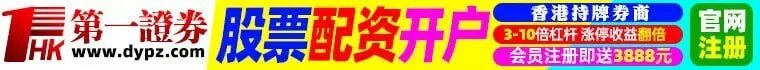 刘欣回应第二轮对话 刘欣第二轮辩论什么时候