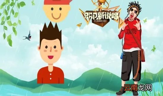 giao啥意思