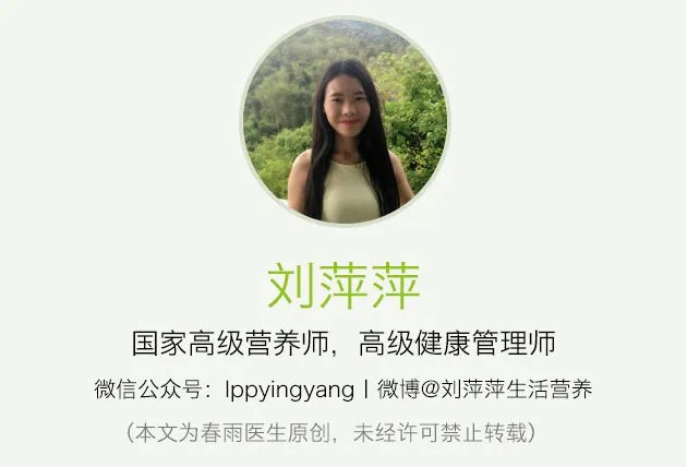 被辣到了，该喝点啥最解辣？丨1分钟科普