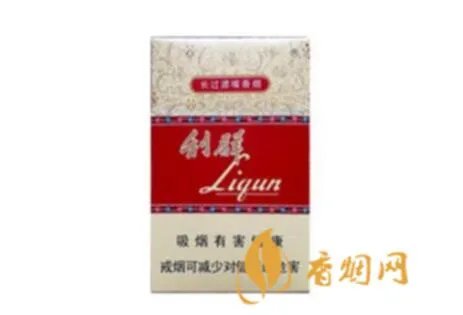 2021利群香烟价格表和图片大全（最完整版）
