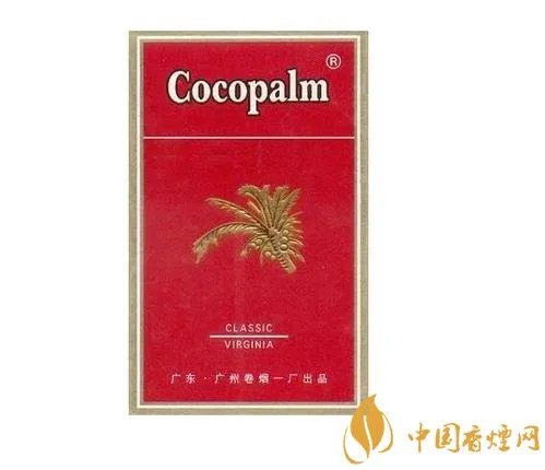 2022椰树香烟价格表图一览