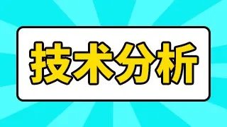 中煤能源走势图？中煤能源股股吧？中煤能源最新进展？