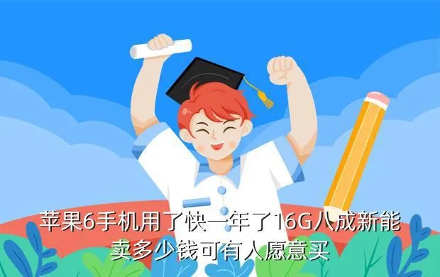 苹果新款手机上市2019,2019年苹果最新款的手机是iphone几