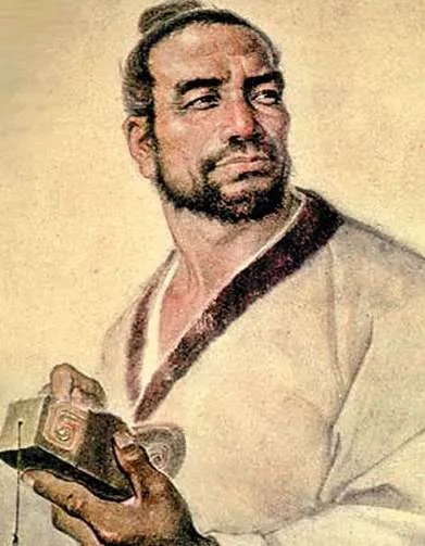 鲁班