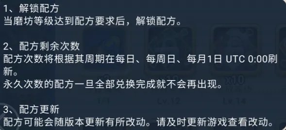 磨坊