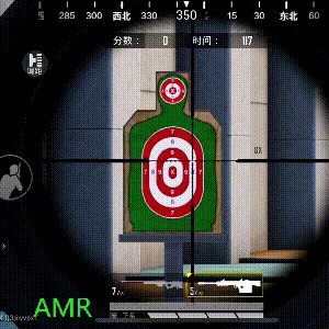 《和平精英》新武器AMR狙击步枪一览 新武器AMR狙击步枪介绍
