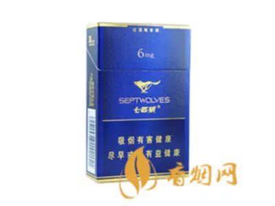 灰狼烟多少钱一包 七匹狼香烟价格表图片大全