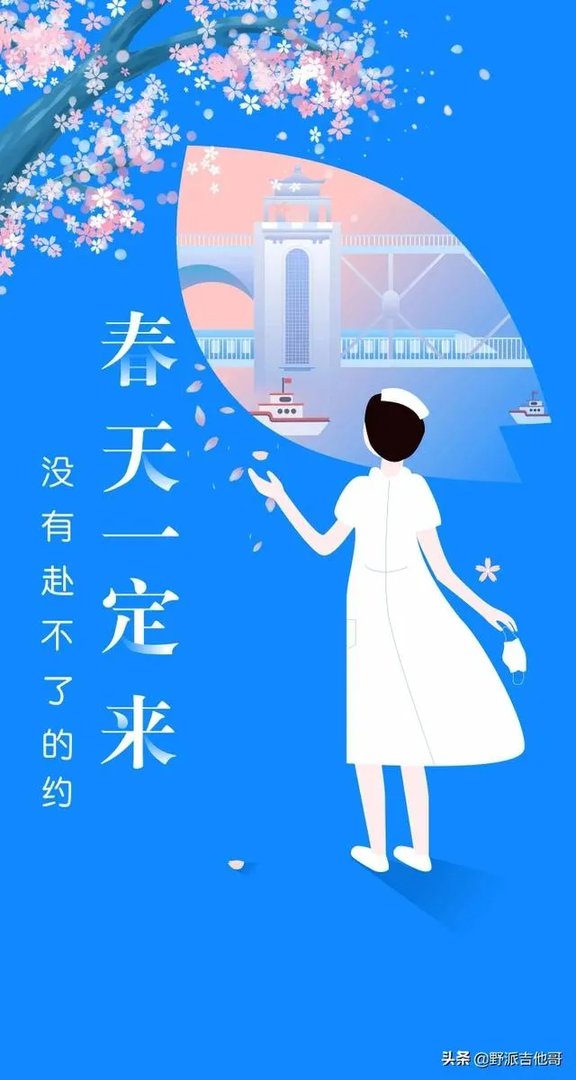 青岛现在疫情情况怎么样?