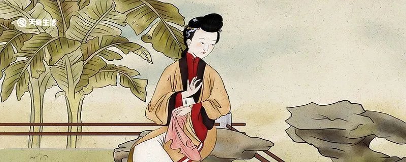 笄怎么读