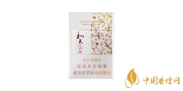 和天下香烟多少钱一包 最新和天下香烟价格排行榜