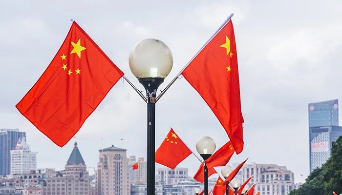 prc是什么意思中文 prc是什么意思