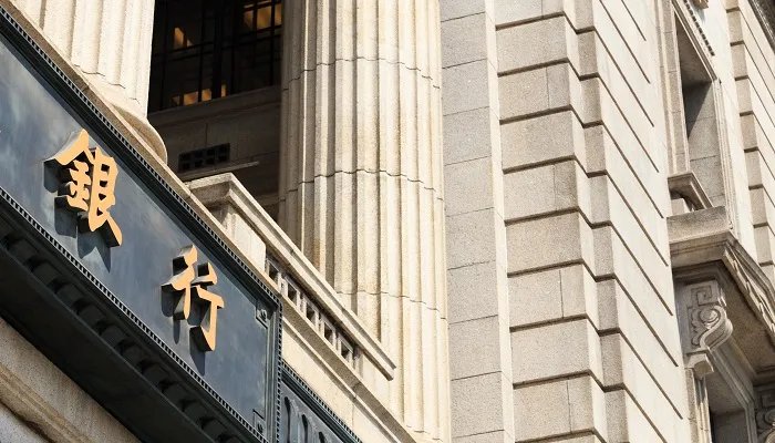 招商银行营业时间 招商银行营业时间几点到几点