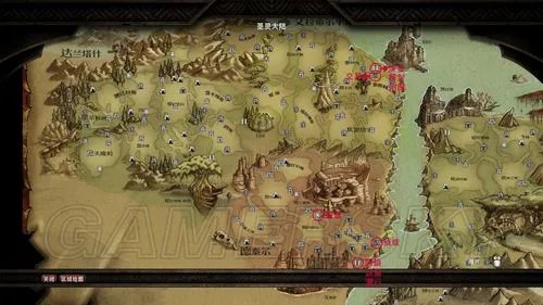 《阿玛拉王国:惩罚》各技能训练师出没点附图版